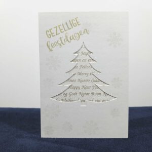 Kerstkaart - 16